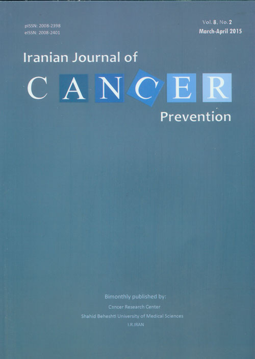 Cancer Management - Volume:8 Issue: 2, Apr 2015