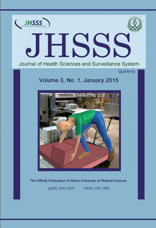 Health Sciences and Surveillance System - Volume:3 Issue: 1, Jan 2015