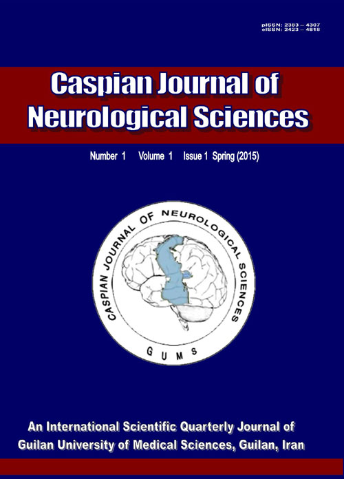 Caspian Journal of Neurological Sciences - Volume:1 Issue: 1, 2015 Mar