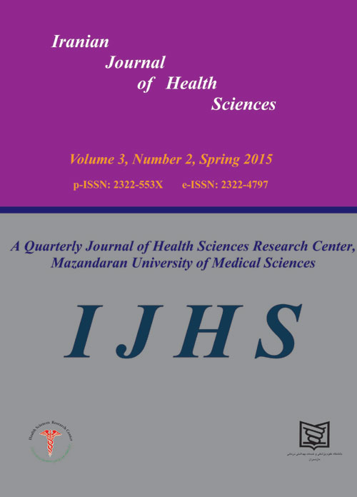 Health Sciences - Volume:3 Issue: 2, Spring 2015