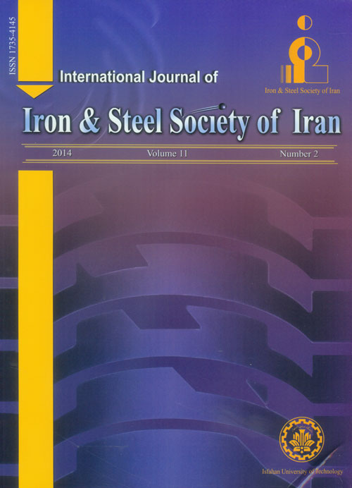 Iron and steel society of Iran - Volume:11 Issue: 2, Winter and Spring 2015