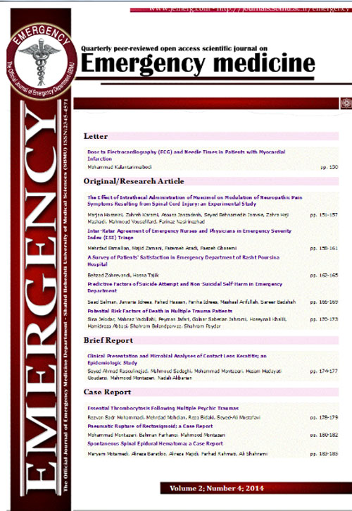 Archives of Academic Emergency Medicine - Volume:3 Issue: 3, 2015