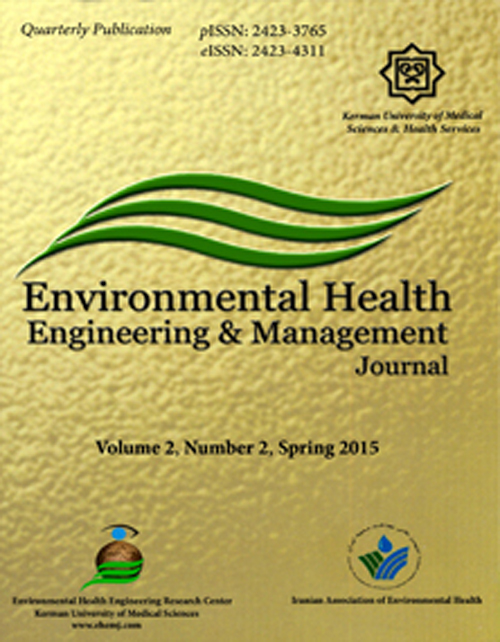 Environmental Health Engineering and Management Journal - Volume:2 Issue: 2, Spring 2015