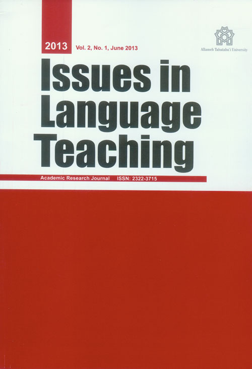 Issues in Language Teaching Journal - Volume:2 Issue: 1, Winter and Spring 2013