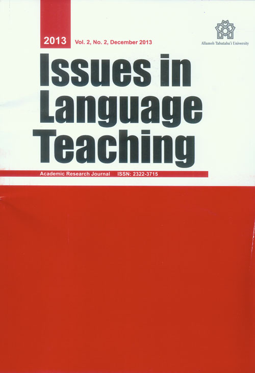 Issues in Language Teaching Journal - Volume:2 Issue: 2, Summer and Autumn 2013