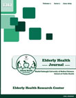 Elderly Health Journal - Volume:1 Issue: 1, Jun 2015