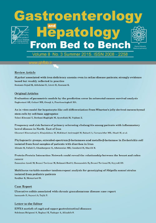 Gastroenterology and Hepatology From Bed to Bench Journal - Volume:8 Issue: 3, Summer 2015