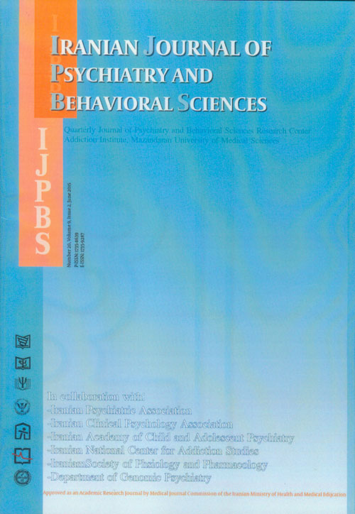 Psychiatry and Behavioral Sciences - Volume:9 Issue: 2, Jun 2015
