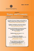 Money & Economy - Volume:8 Issue: 4, Fall 2013