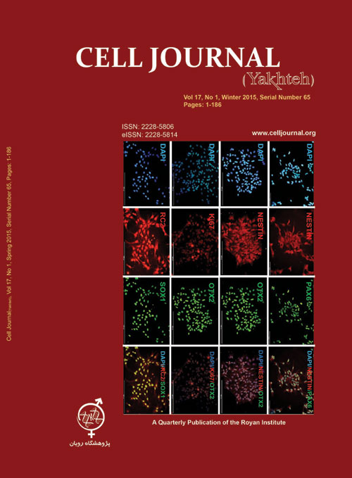 Cell Journal - Volume:17 Issue: 1, Spring 2015
