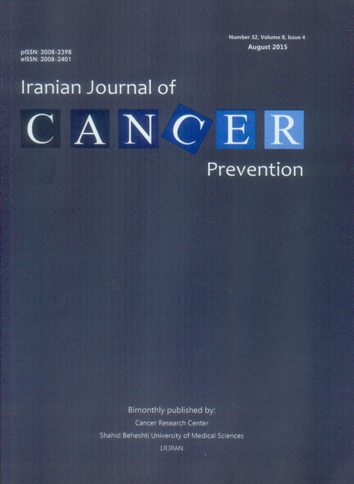 Cancer Management - Volume:8 Issue: 4, Aug 2015