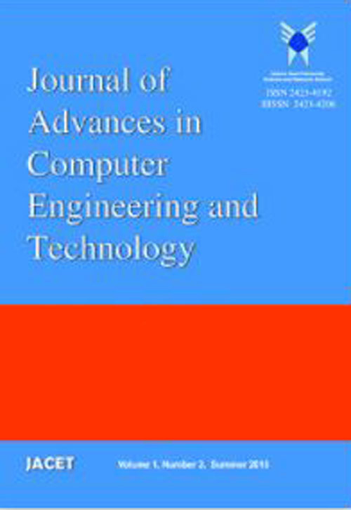 Advances in Computer Engineering and Technology - Volume:7 Issue: 2, Spring 2021
