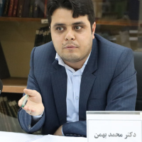 دکتر محمد بهمن