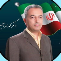 دکتر محمد مهرآئین