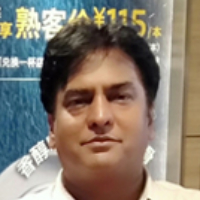دکتر سید آمر محمود