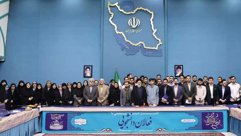 Magiran | روزنامه ایران (1403/01/19): آیت الله رئیسی در نشست رمضانی با  نمایندگان تشکل های دانشجویی: معیار وطن دوستی امیدآفرینی است