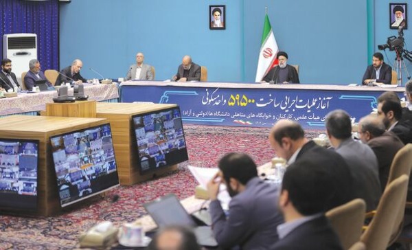 Magiran | روزنامه کیهان (1402/11/29): با دستور رئیس جمهور انجام شد : آغاز  عملیات اجرایی ساخت 59 هزار و 500 واحد مسکونی دانشگاهیان