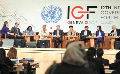 عکس از اجلاس دوازدهم IGF
